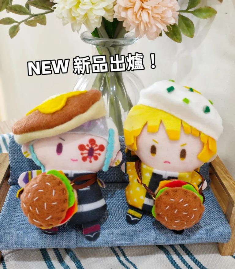 娃用漢堡包